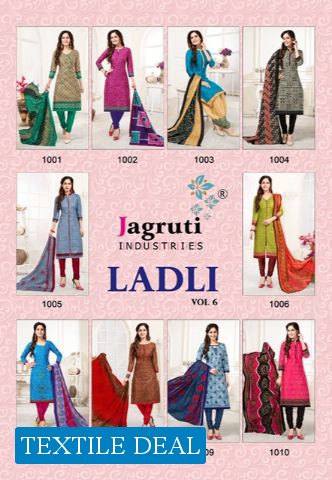 jagruti ladli Vol-6 Wholesale Shopping Printed Dress Material