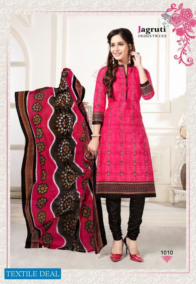 jagruti ladli Vol-6 Wholesale Shopping Printed Dress Material