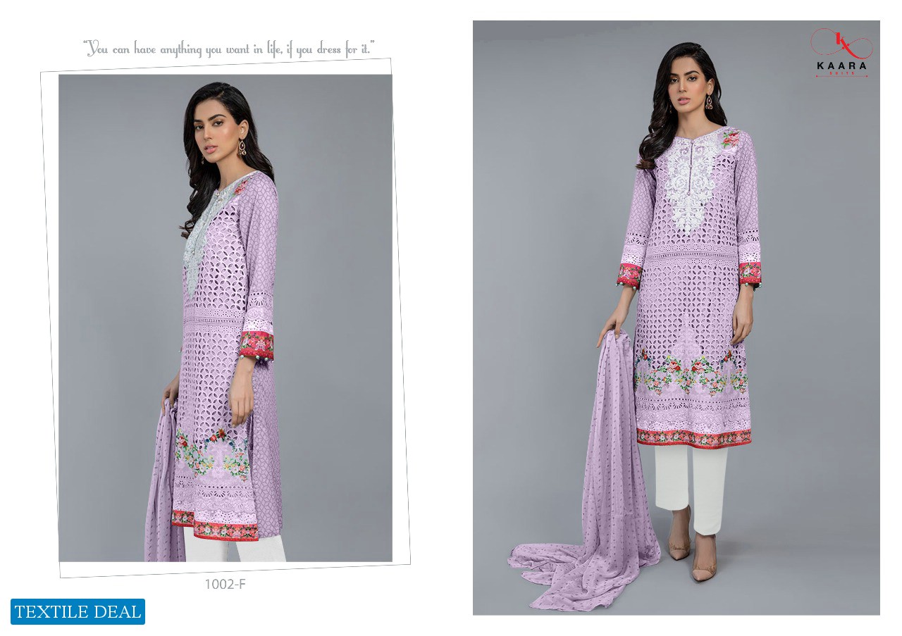 kaara Maria B Prime Gold Wholesale Pakistani Salwar Kameez