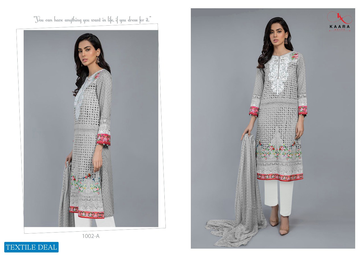 kaara Maria B Prime Gold Wholesale Pakistani Salwar Kameez