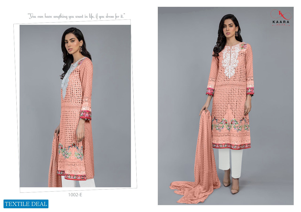 kaara Maria B Prime Gold Wholesale Pakistani Salwar Kameez