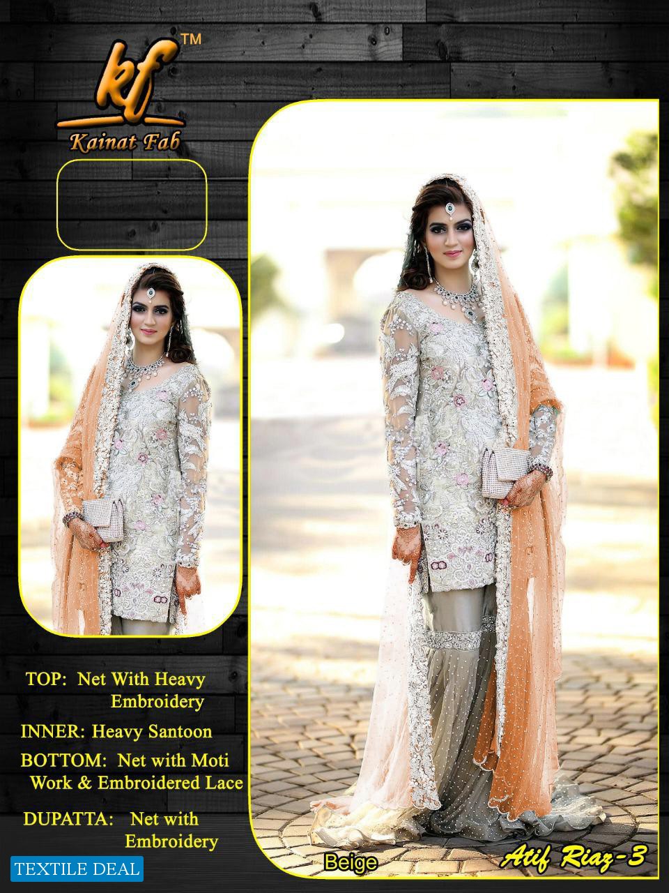 kainat Fab Atif Riaz Vol-3 Wholesale Pakistani Salwar Suits