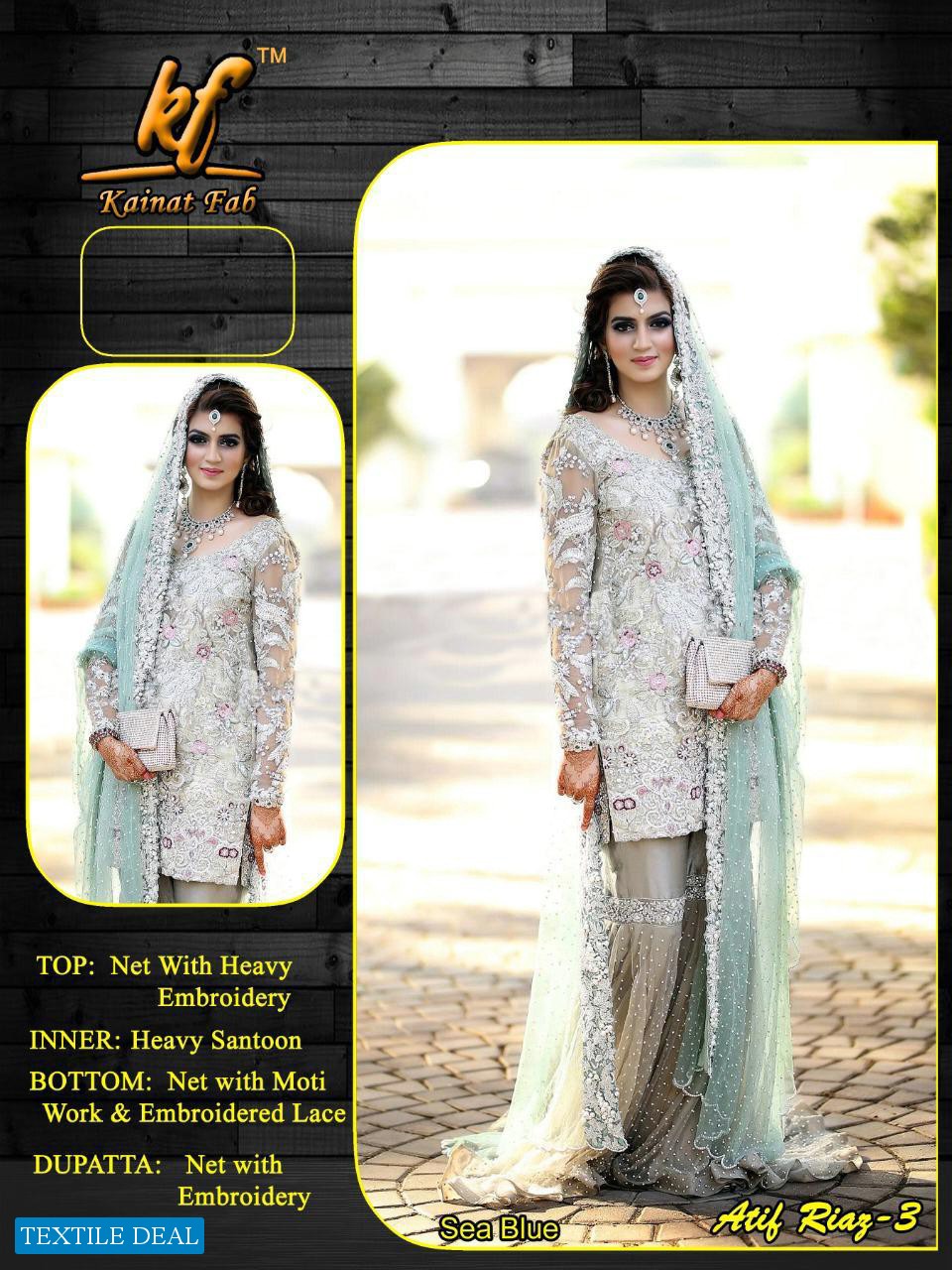 kainat Fab Atif Riaz Vol-3 Wholesale Pakistani Salwar Suits