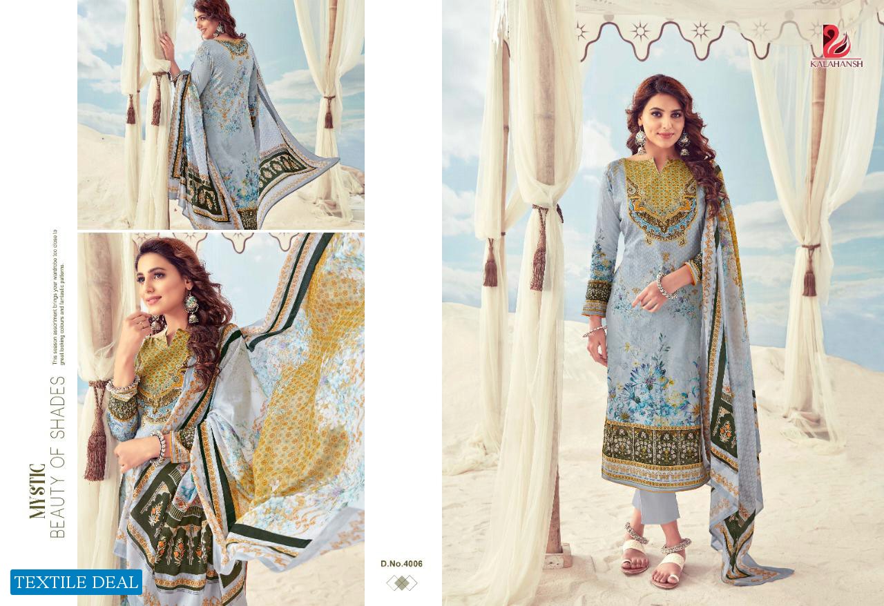 kala Tanya Lawn Cotton Indian Dress Material