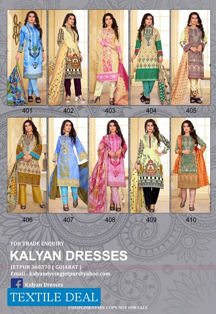 kalyan Jannat karachi Vol-4 Wholesale Karachi printed Dress Material