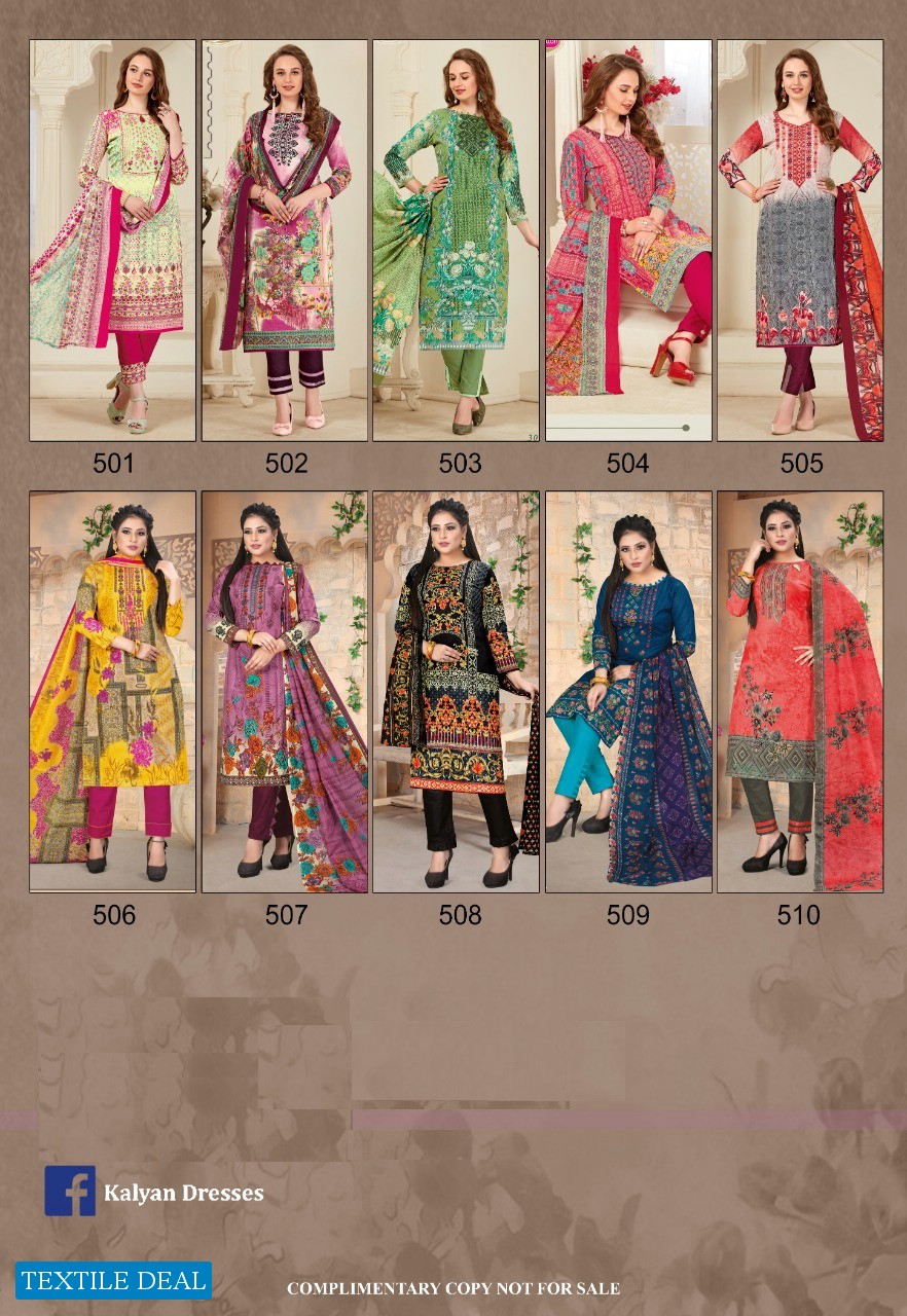 kalyan Jannat karachi Vol-5 Wholesale Karachi printed Dress Material
