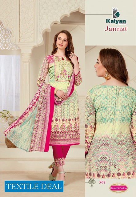 kalyan Jannat karachi Vol-5 Wholesale Karachi printed Dress Material