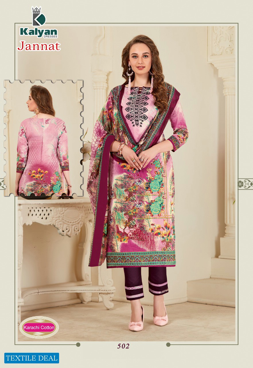 kalyan Jannat karachi Vol-5 Wholesale Karachi printed Dress Material