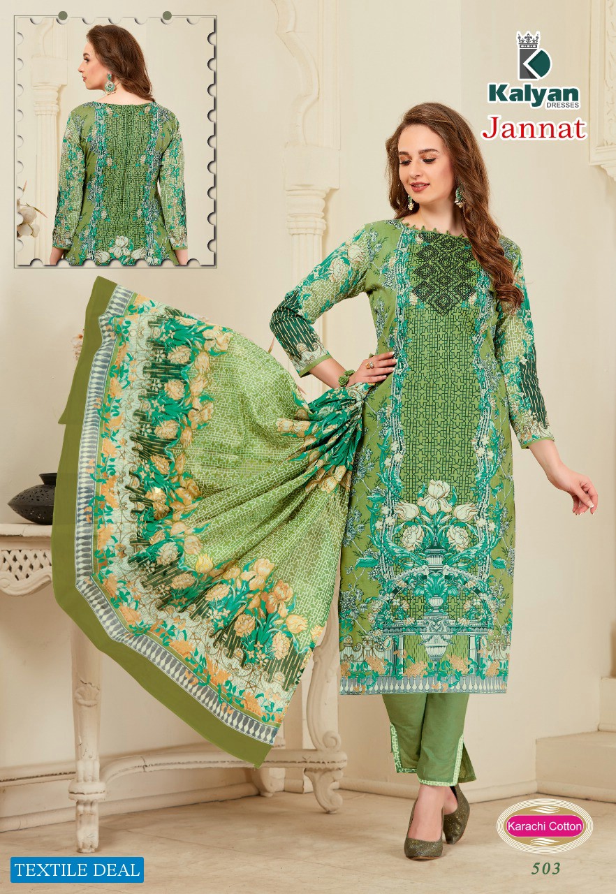 kalyan Jannat karachi Vol-5 Wholesale Karachi printed Dress Material