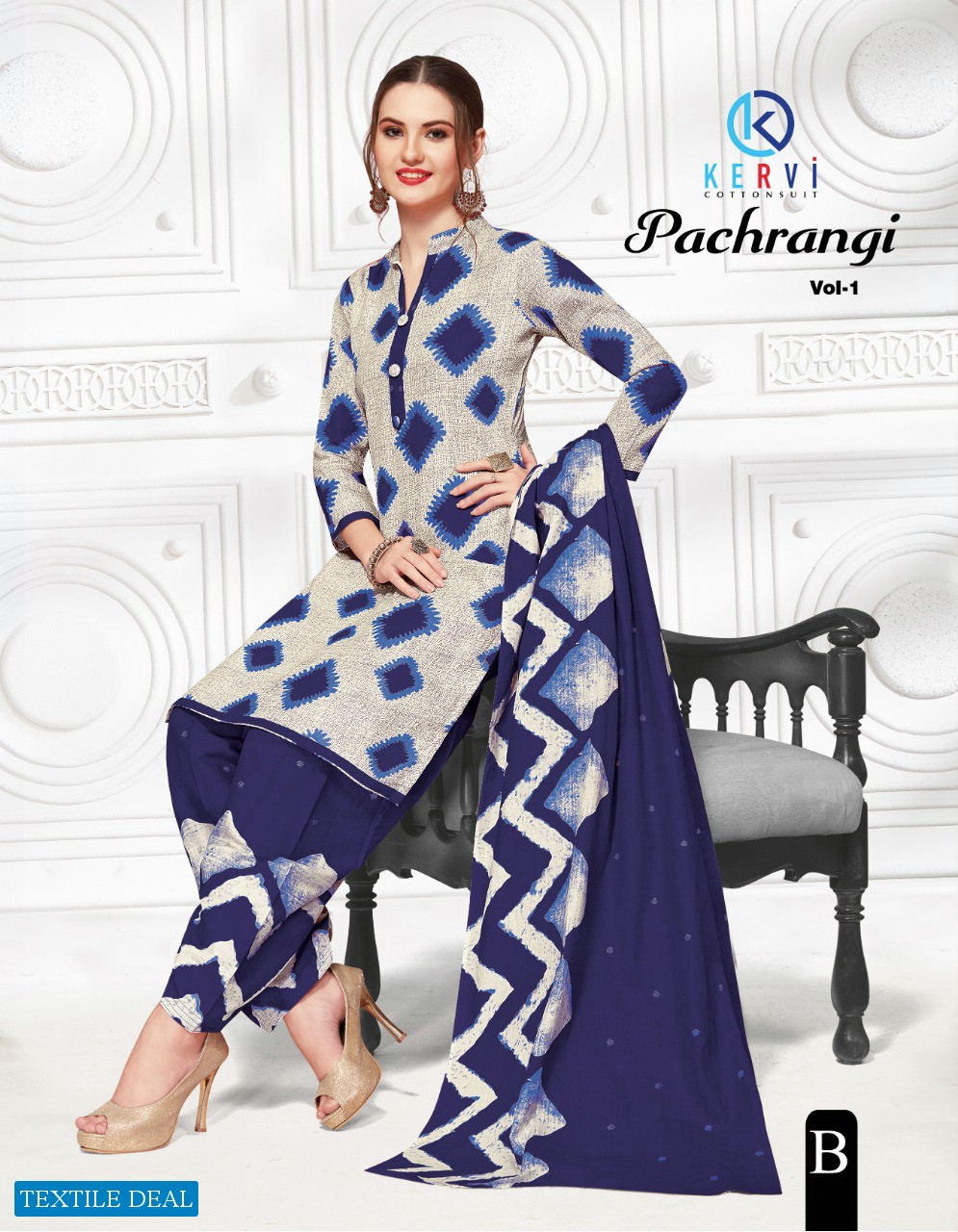 kervi pari Pachrangi Wholesale Formal Printed Dress Material