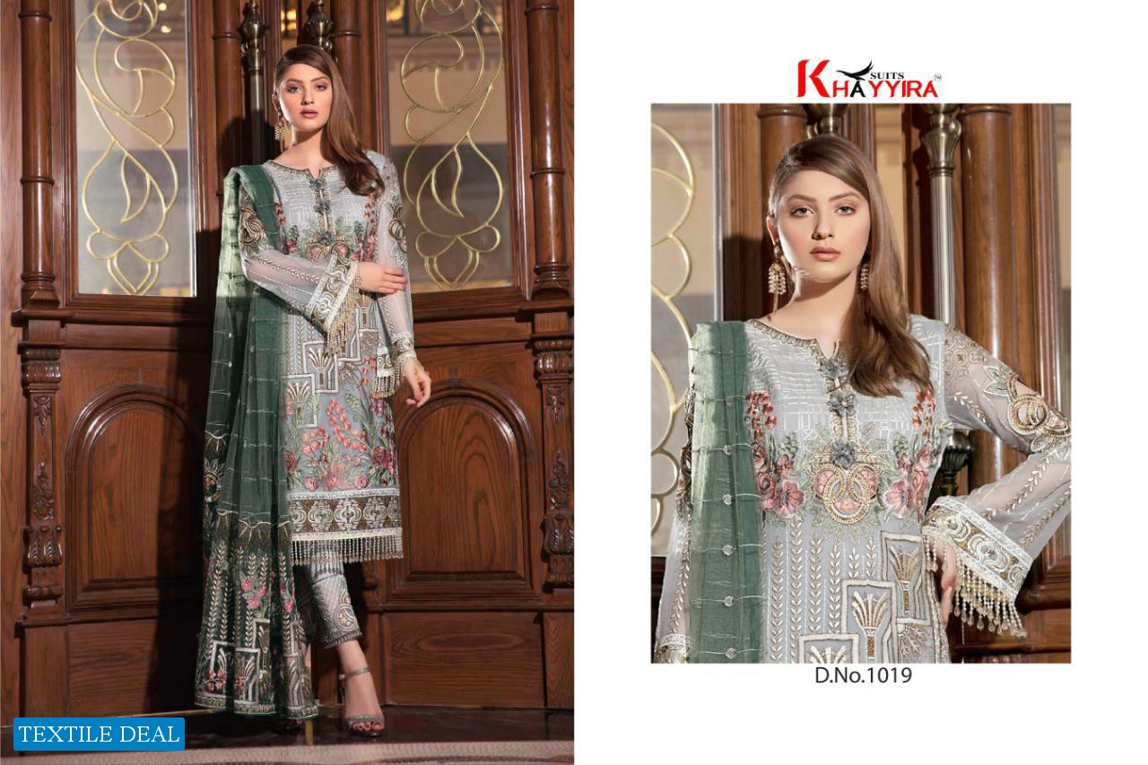 khayyira Fuchsia Nx Pakistani Concept Catalog