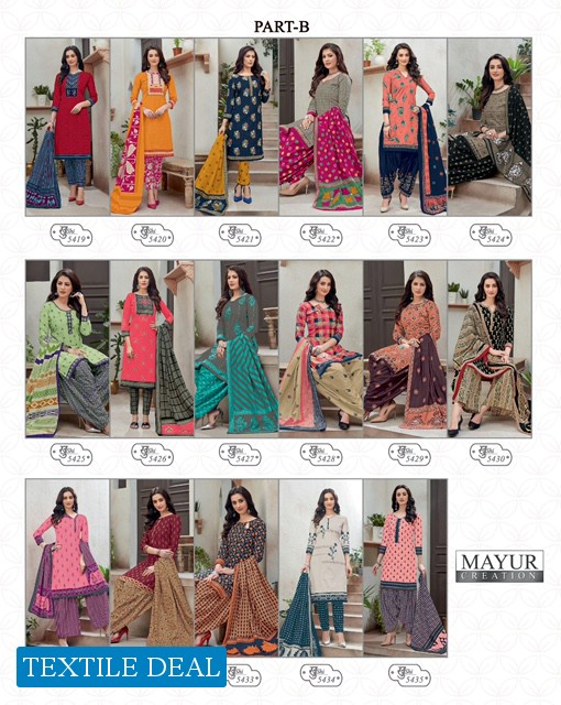 mayur khushi vol-54 Wholesale cotton printed Dress material