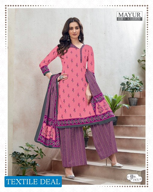 mayur khushi vol-54 Wholesale cotton printed Dress material