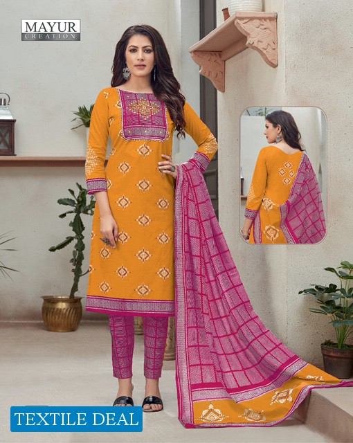 mayur khushi vol-54 Wholesale cotton printed Dress material