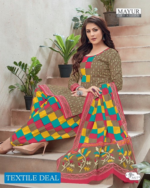 mayur khushi vol-54 Wholesale cotton printed Dress material