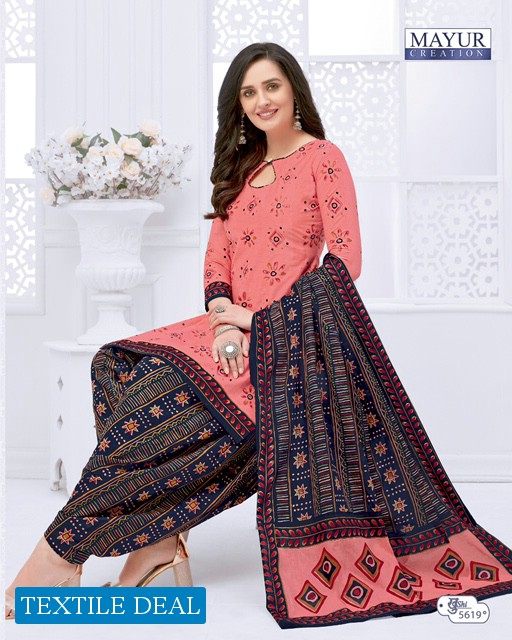 mayur khushi vol-56 Wholesale cotton printed Dress material