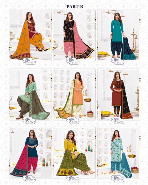 mayur khushi vol-57 Wholesale cotton printed Dress material