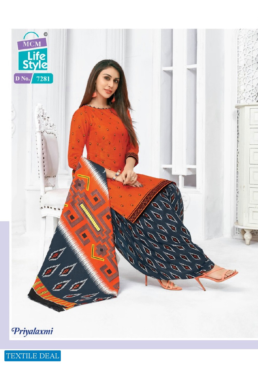 mcm priyalaxmi vol-18 Wholesale cotton printed Dress material