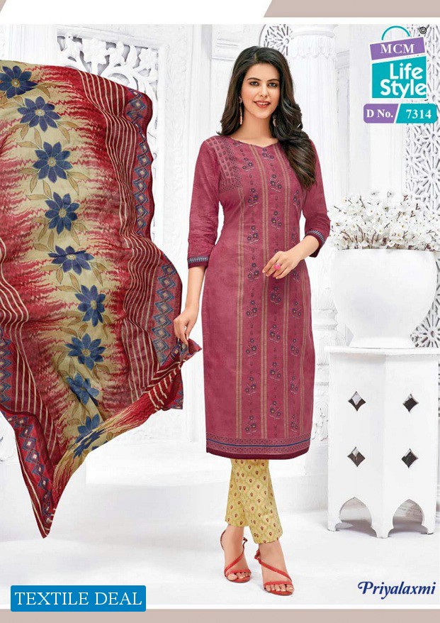 mcm priyalaxmi vol-19 Wholesale cotton printed Dress material
