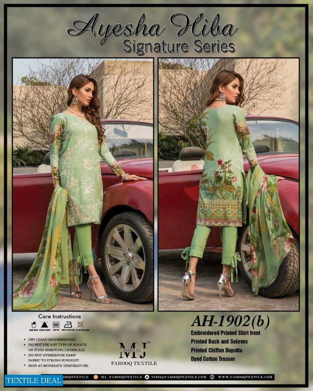 moosa jee Ayesha hiba signature  wholesale shop pakistani suits