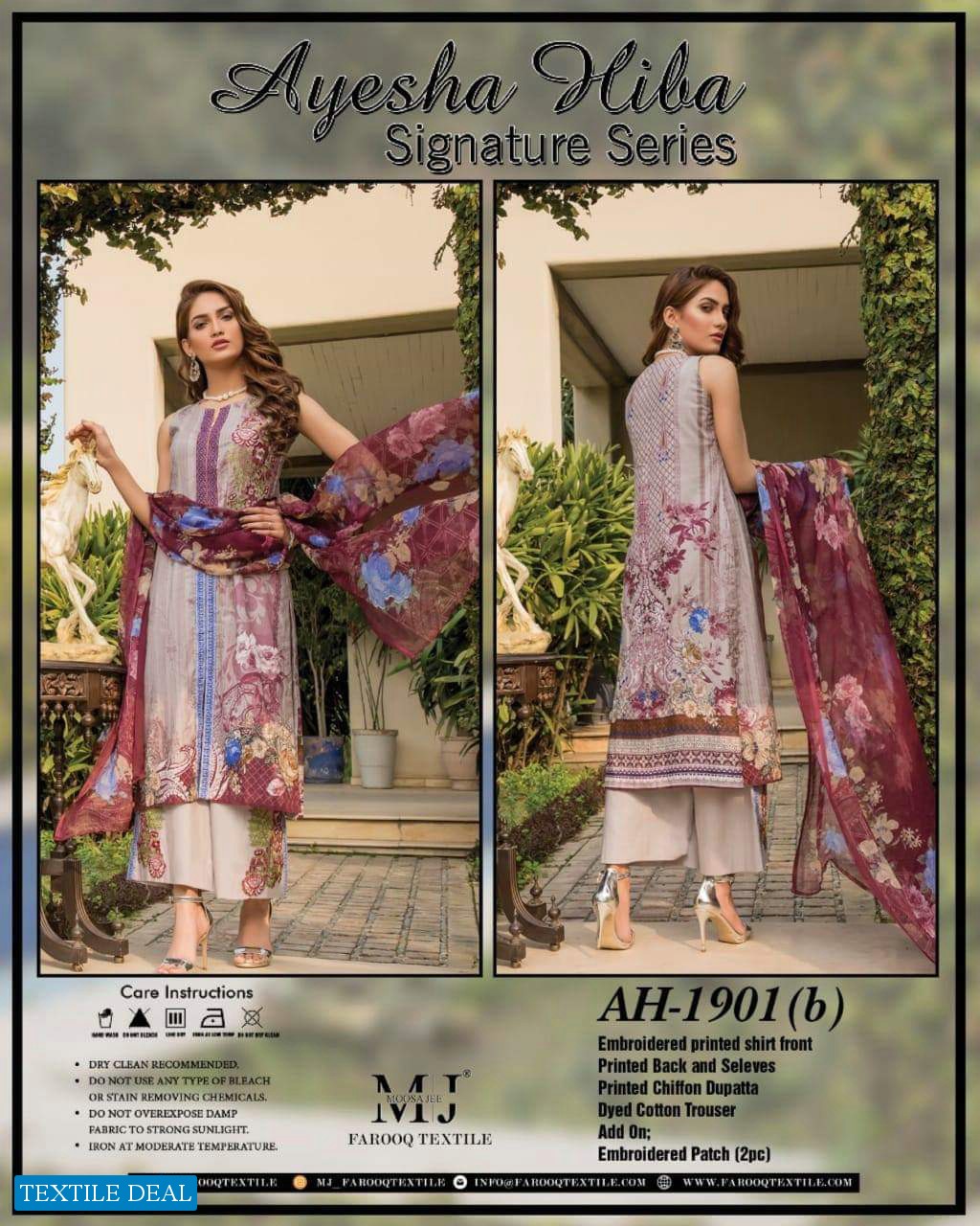 moosa jee Ayesha hiba signature  wholesale shop pakistani suits