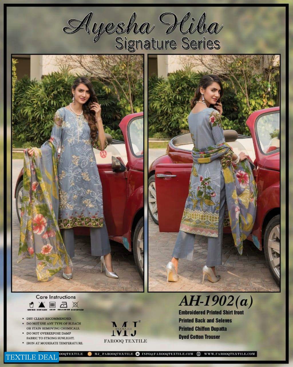 moosa jee Ayesha hiba signature  wholesale shop pakistani suits