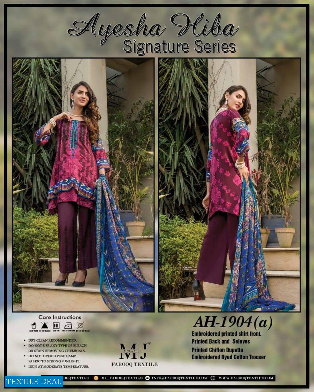moosa jee Ayesha hiba signature  wholesale shop pakistani suits