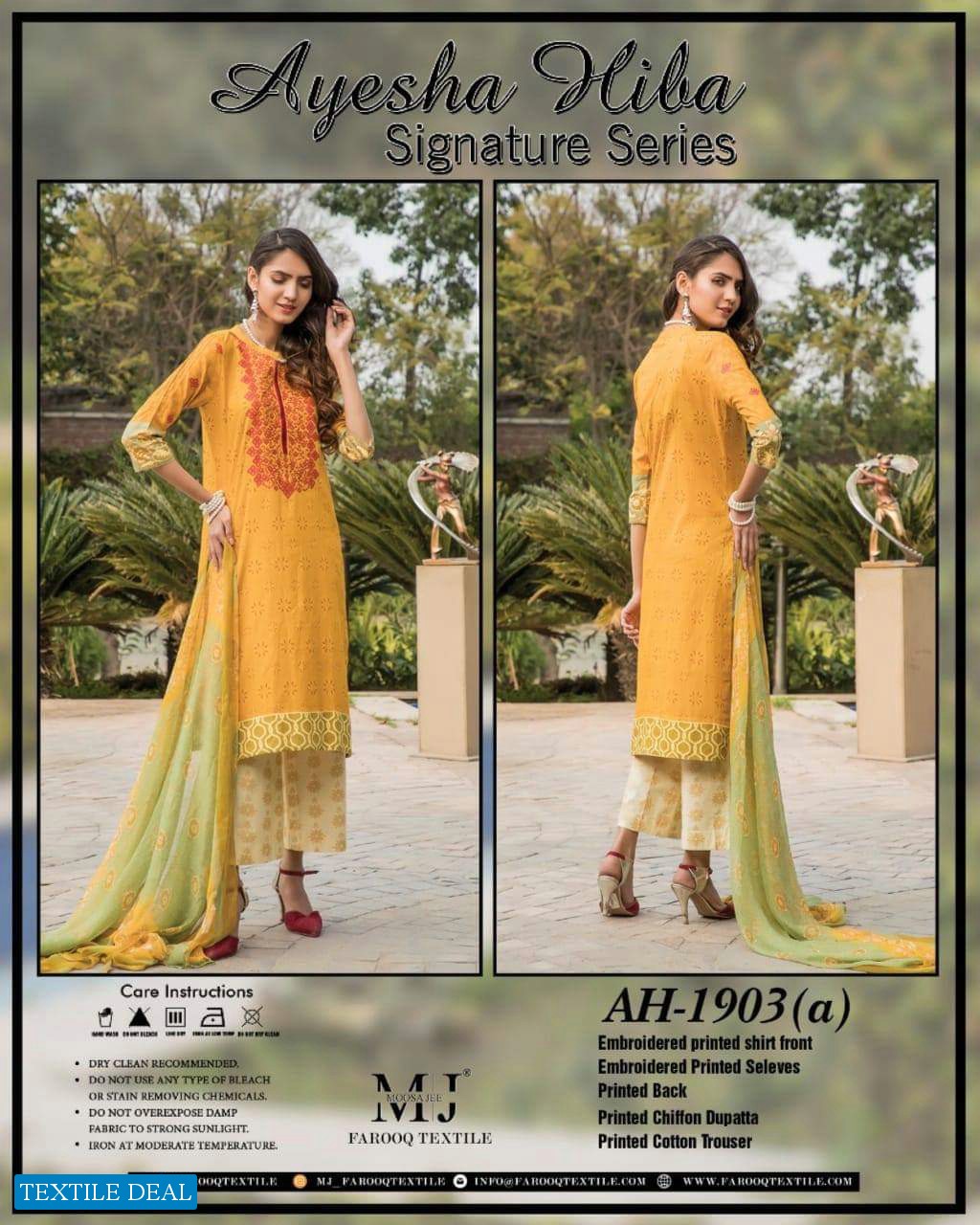 moosa jee Ayesha hiba signature  wholesale shop pakistani suits