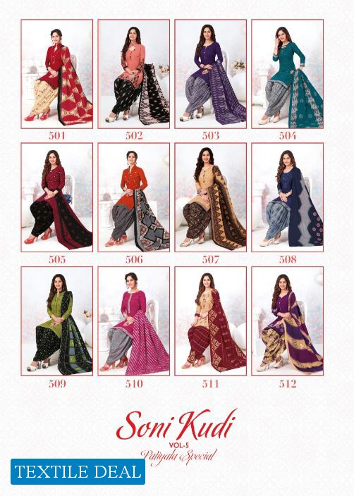 navkar Soni Kudi Vol-5 Wholesale Shopping Full Stitch Dresses