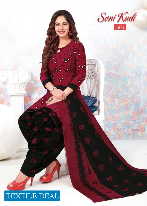 navkar Soni Kudi Vol-5 Wholesale Shopping Full Stitch Dresses