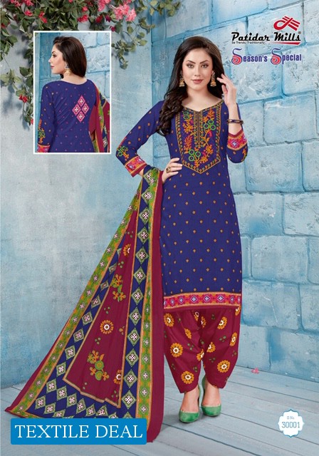 patidar Season Special Vol-30 Wholesale Printed Dress Material