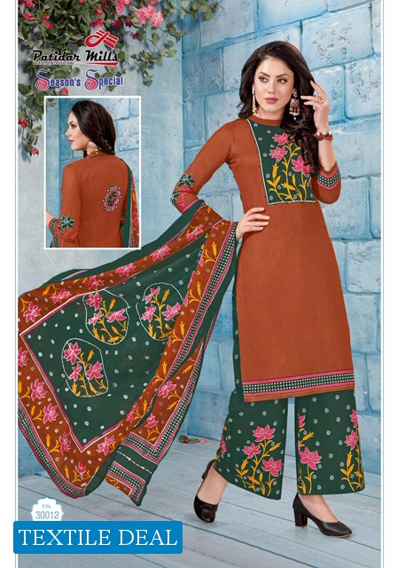 patidar Season Special Vol-30 Wholesale Printed Dress Material