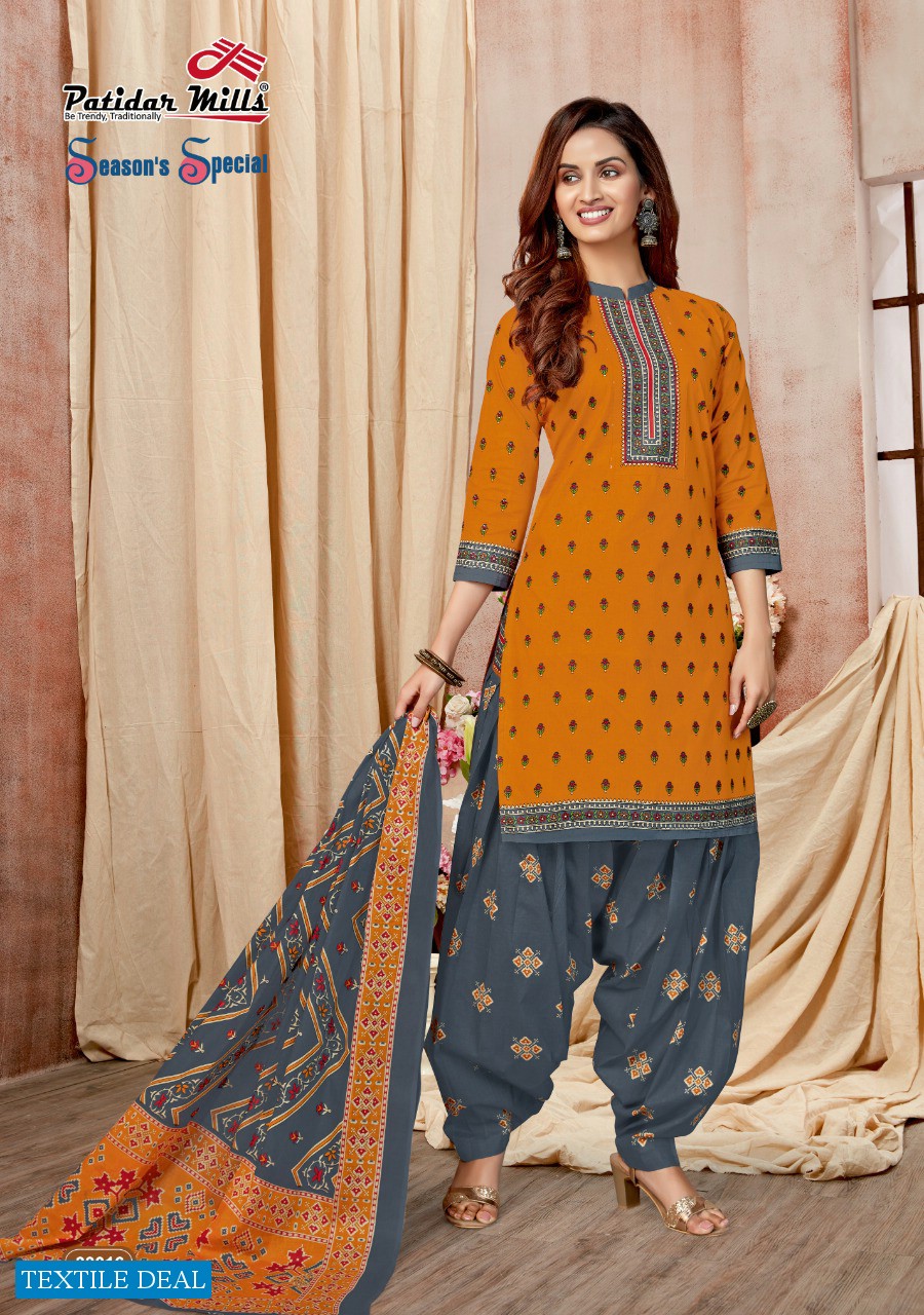patidar Season Special Vol-33 Wholesale Printed Dress Material