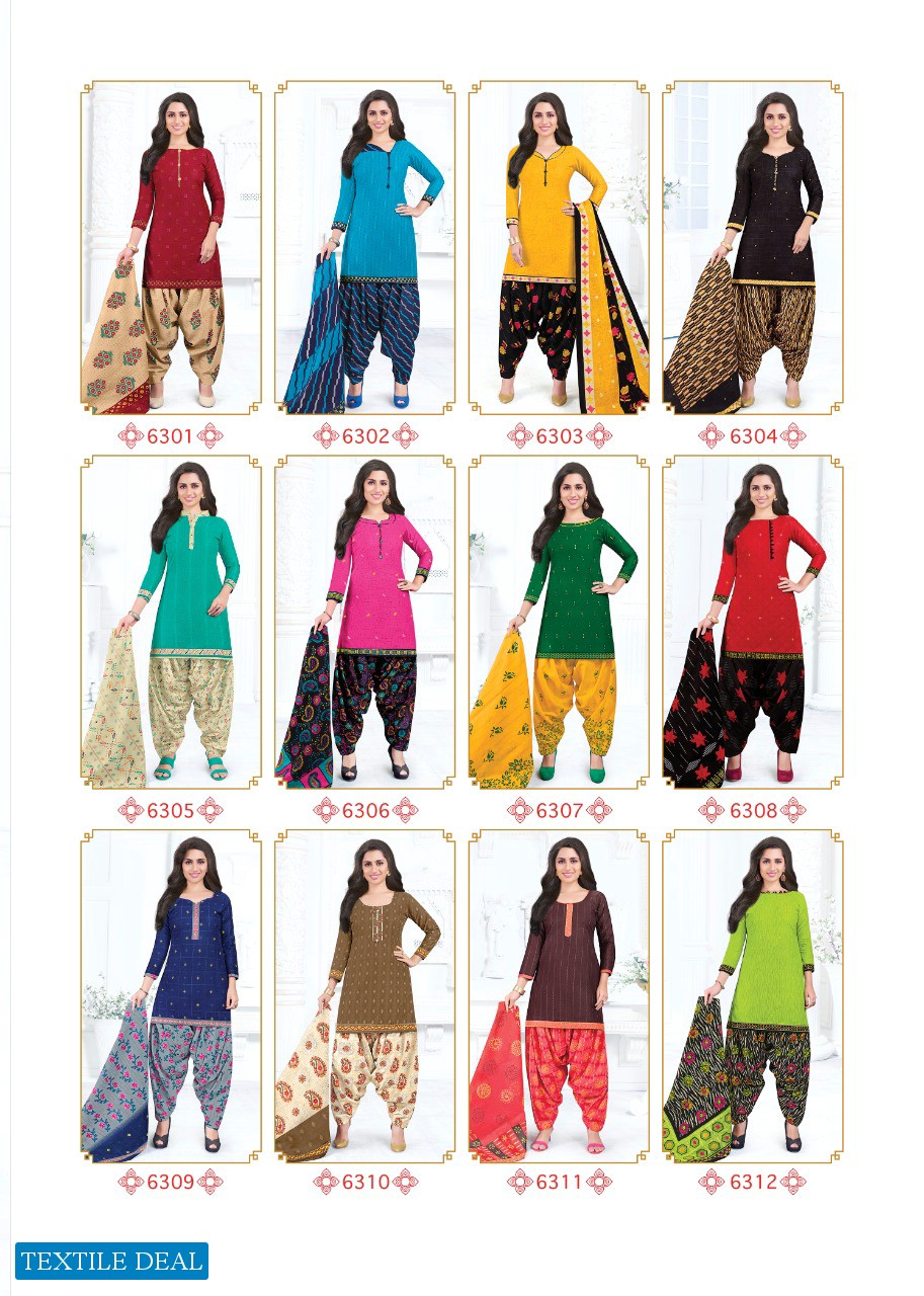 shree Ganesh Pankhi Vol-2 Wholesale Printed Dress Material